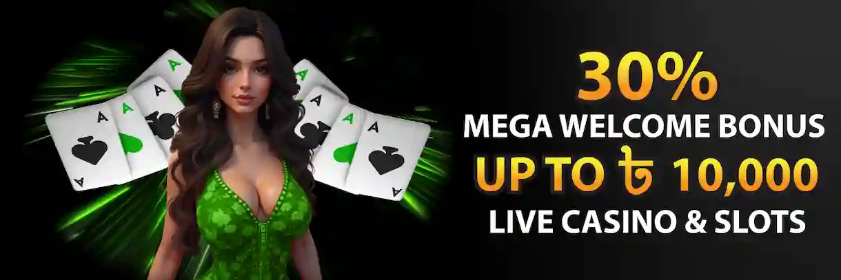 Crickex Affiliate PC 3